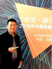 《梁汉森受邀为“希望•