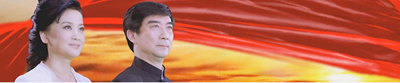 《陇原赞》