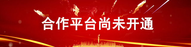 戏影照相